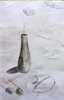 90 Прудник Марта